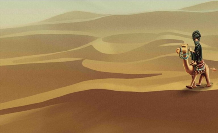 Los “Beneficios Equivocados” de la Tarjeta Sesocio