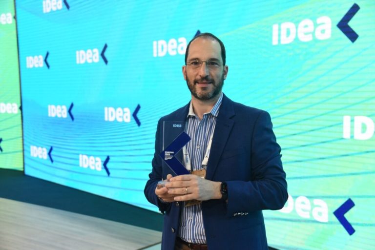 IDEA dio a conocer los ganadores del Premio a la Excelencia Institucional Empresaria