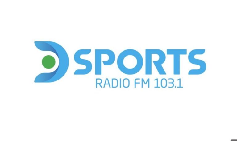 Llega D-Sports Radio, la nueva FM deportiva