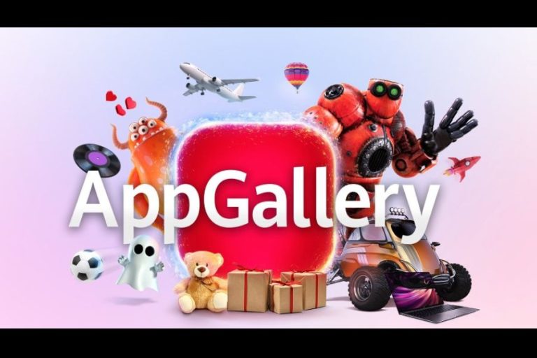 AppGallery de Huawei: la tierra prometida para impulsar aplicaciones