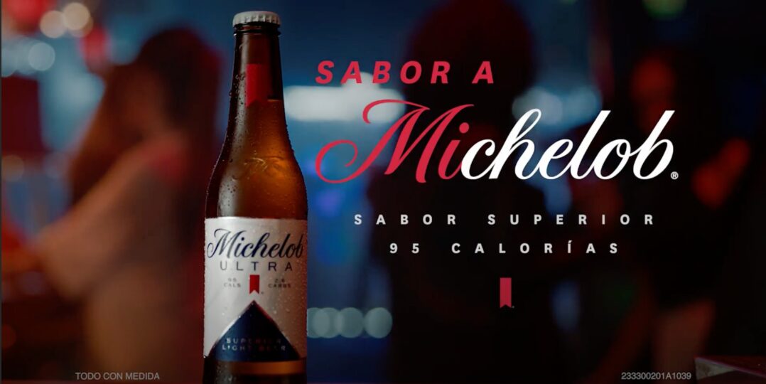 Michelob Ultra y GUT Mexico City lanzan una campaña que le da una nueva  vida a un clásico