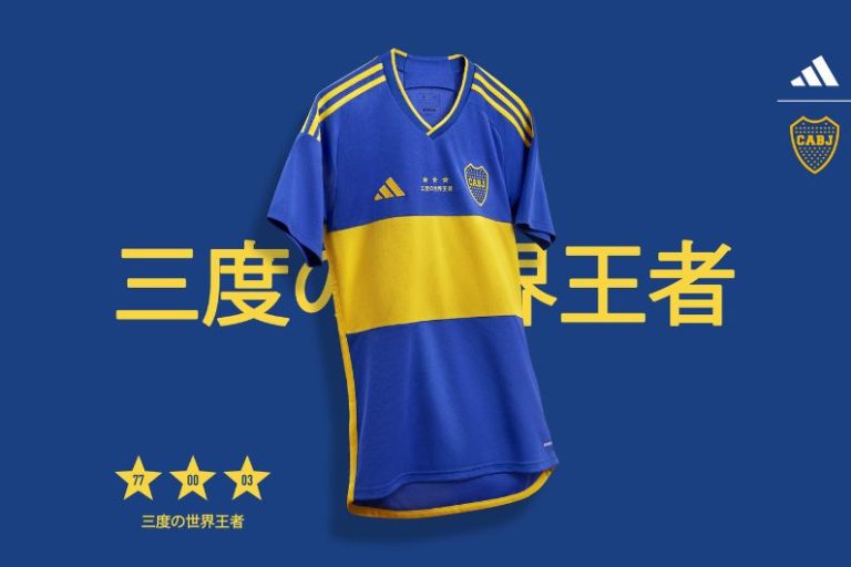 Argentina: Adidas lanza una camiseta homenaje y celebra el Día del Hincha de Boca