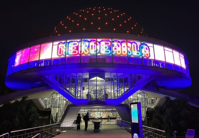 Nerdearla llega a México con charlas, talleres y empresas en búsqueda de talento