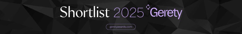 shortlist