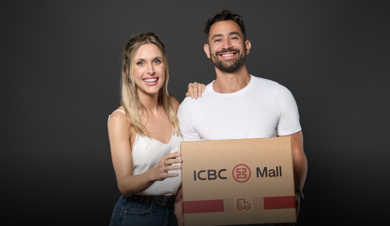 ICBC Mall se suma al nuevo canal de streaming “Shopping YA”